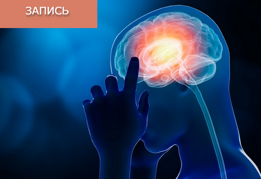 [Сергей Зайцев] Китайские средства для улучшения д_0.png